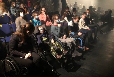 Podpora detí Združenia pre deti a mládež so zdravotným znevýhodnením