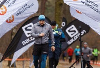 Aliplast Running Team
